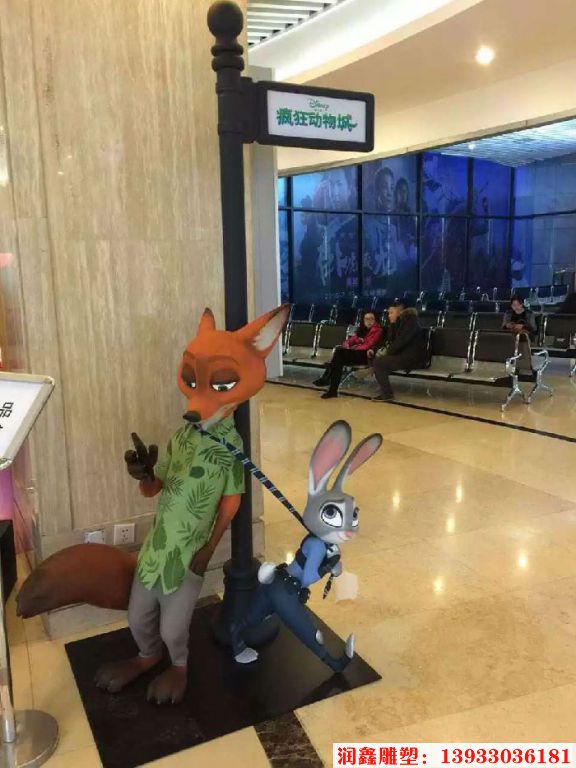 瘋狂動(dòng)物城卡通雕塑 