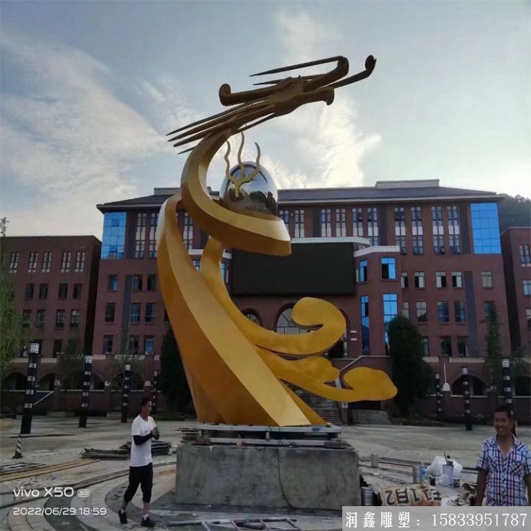 不銹鋼抽象龍雕塑景觀 廣場動(dòng)物龍擺件