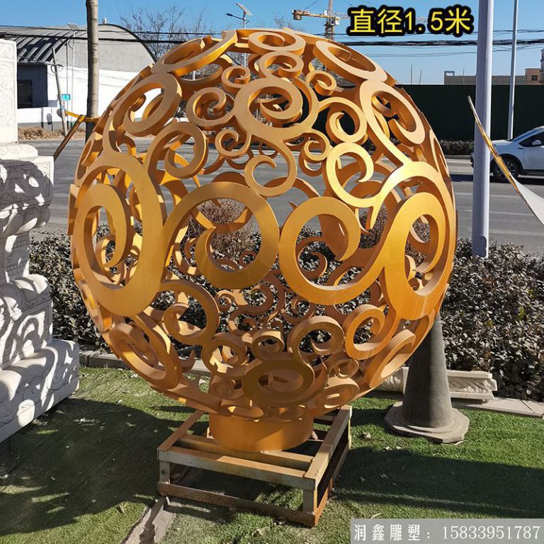 不銹鋼鏤空球雕塑 一米五直徑球體雕塑