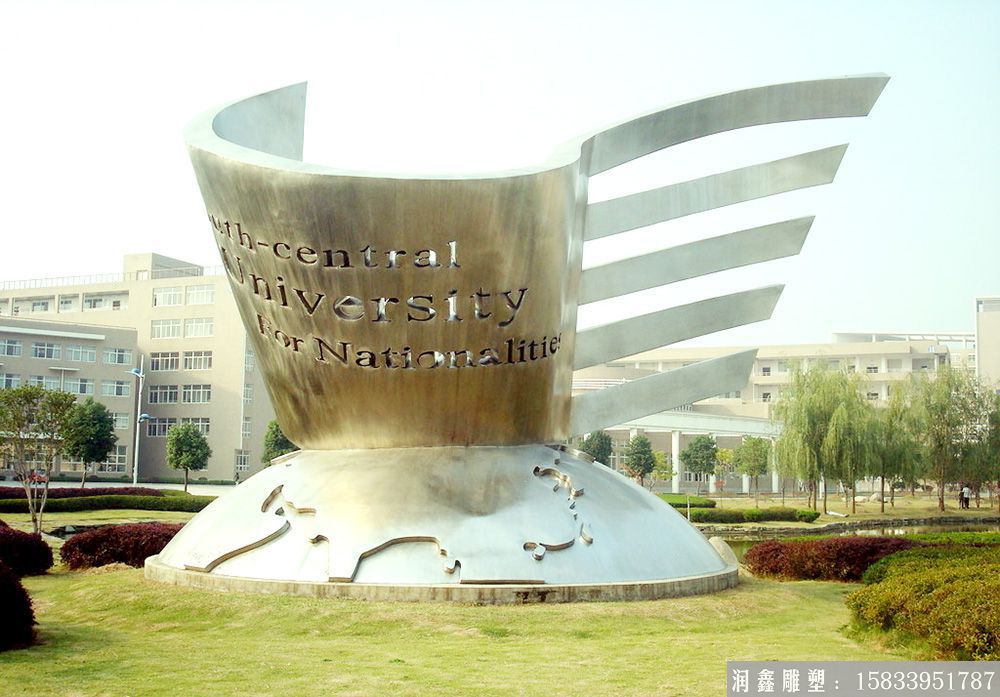 校園雕塑 不銹鋼雕塑 城市金屬不銹鋼雕塑