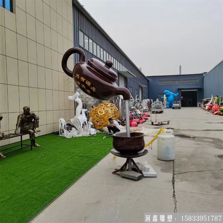 小型銅天壺案例 天壺廠家