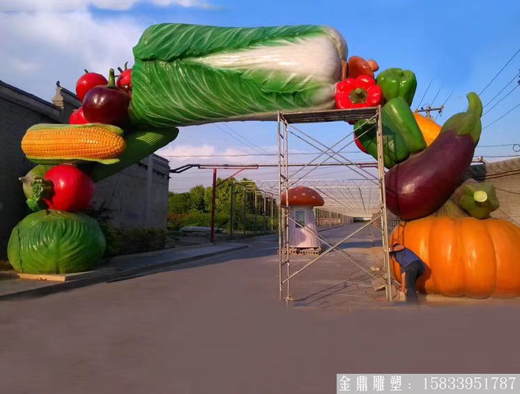 蔬菜門頭雕塑 蔬菜種植基地門頭雕塑加工廠家