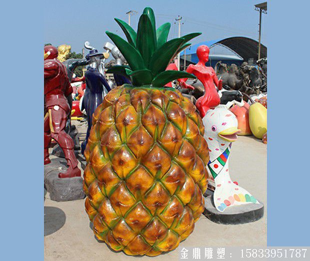 玻璃鋼菠蘿雕塑 水果菠蘿廠家來(lái)圖定制