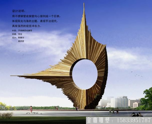 不銹鋼設(shè)計(jì) 廠家定制