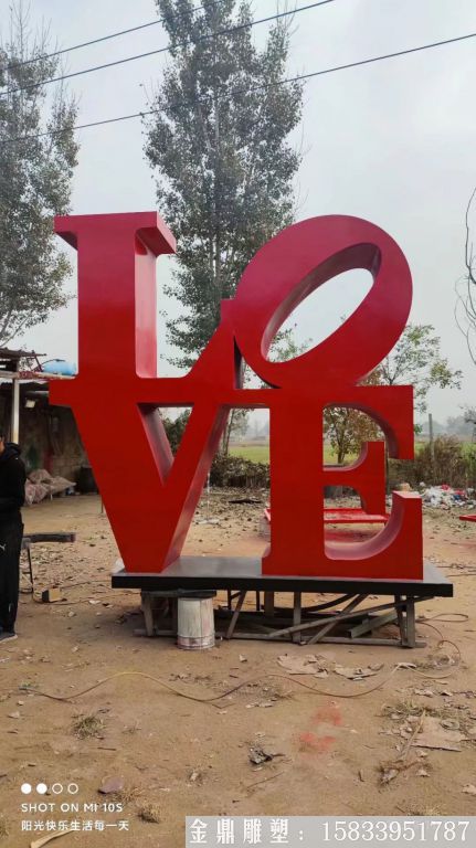 不銹鋼愛(ài)情雕塑 love雕塑 定制廠(chǎng)家